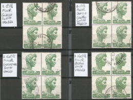 Italy 1969/74 S.Georgio By Donatello Lire 500 FLUO - Cpl Issue In #4 VFU Blocks4 Different By Perfor / FLUO Type Signed - 1961-70: Oblitérés