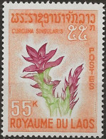 Laos N°161** (ref.2) - Laos