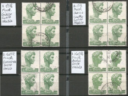 Italy 1969/74 S.Georgio By Donatello Lire 500 FLUO - Cpl Issue In #4 VFU Blocks4 Different By Perfor / FLUO Type Signed - 1971-80: Used