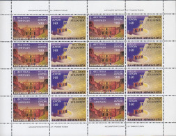 GRIECHENLAND  1978-1979 A, Kleinbogen, Postfrisch **, Europa CEPT: Nationale Feste Und Feiertage, 1998 - Blocks & Kleinbögen