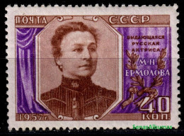 1957 USSR  CCCP  Mi 2038 A  MNH/** - Unused Stamps