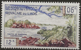 Laos, Poste Aérienne N°36** (ref.2) - Laos