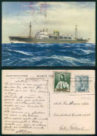 BARCOS SHIP BATEAU PAQUEBOT STEAMER [ BARCOS # 05432 ] - COMPANHIA COLONIAL NAVEGAÇÃO UIGE 4-961 - Voiliers
