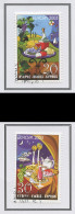Chypre - Cyprus - Zypern 2005 Y&T N°1064 à 1065 - Michel N°1056A à 1057A (o) - EUROPA - Used Stamps