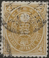 Japon N°79 (ref.2) - Used Stamps