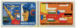 19635 MNH HUNGRIA 1973 EXPOSICION FILATELICA DE SELLOS MILITARES DEL PACTO DE VARSOVIA - ...-1867 Prephilately