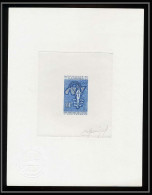 0983 Epreuve D'artiste Artist Proof Dahomey N°264 Union Monetaire Ouest Africaine Signé Signed Autograph - Benin - Dahomey (1960-...)