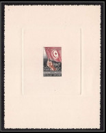 0863 Epreuve D'artiste Artist Proof Tunisie Y&t 453 Anniversaire De L'Independance Drapeau Flag - Tunisie (1956-...)