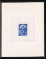 0858 Epreuve D'artiste Artist Proof Comores Y&t 62 Mosquee (mosque) ISLAM Du Vendredi Signé Signed Autograph - Comores (1975-...)