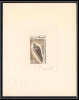 0648 Epreuve D'artiste Artist Proof Mauritanie Y&t 75 Jeux Olympiques Olympics Grenoble 68 Signé Signed Autograph Ski - Mauritanie (1960-...)