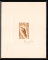 0650a Epreuve D'artiste Artist Proof Mauritanie Y&t 75 Jeux Olympiques Olympics Grenoble 68 Signé Signed Autograph Ski - Mauritania (1960-...)