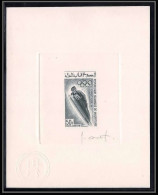 0646 Epreuve D'artiste Artist Proof Mauritanie Y&t 75 Jeux Olympiques Olympics Grenoble 68 Signé Signed Autograph Ski - Mauritania (1960-...)