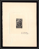 2710 N°200 Masque Mask Kuyu 1966 Epreuve D'artiste Artist Proof Signé Haley Signed Autograph Congo - Mint/hinged