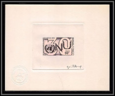 2703 N°408 ONU UNO United Nations 1975 Epreuve D'artiste Artist Proof Signé Guillame Signed Autograph Congo - Neufs