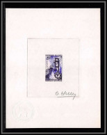 2686 N°241 Cimenterie Ciment Cement Louété 1969 Epreuve D'artiste Artist Proof Signé Haley Signed Autograph Congo - Ungebraucht