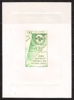 2593 PA Poste Aerienne ONU Nations Unies UNO Projet Non Adopté / Non émis 1951 France Epreuve D'artiste Artist Proof  - 1927-1959 Mint/hinged