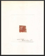 2559 France N°2171 Musee De La Chasse De 1982 Hunting Epreuve D'artiste Artist Proof Signé Signed Bétemps - Epreuves D'artistes
