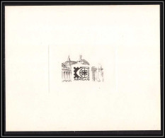 2504 France Paris Arphila 75 1975 Vignette Erinnophilie Epreuve D'artiste Artist Proof DISCOUNT - Expositions Philatéliques