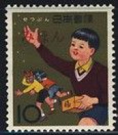 JAPAN(1963) Boy Scattering Beans. MIHON (specimen) Overprint. Scott No 775. - Other & Unclassified