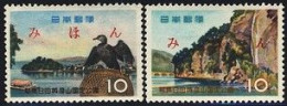 JAPAN(1959) Yaba-Hito-Hiko National Park. Set Of 2 With MIHON (specimen) Overprint. Scott Nos 676-7. - Autres & Non Classés