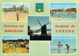 Belgium Koksijde - Coxyde Beach Windmill - Koksijde