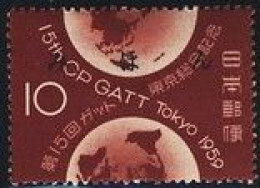 JAPAN(1959) GATT Meeting. MIHON (specimen) Overprint. Scott No 684. - Sonstige & Ohne Zuordnung