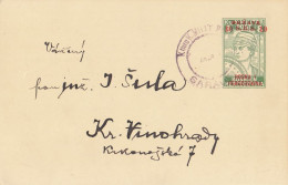 1918. Država SHS Overprint On KuK Militar Post Karte Bosnia. Sarajevo. - Brieven En Documenten