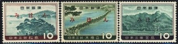 JAPAN(1960) Scenic Trio Issue. Set Of 3 With MIHON (specimen) Overprint. Scott Nos 688-90. - Other & Unclassified