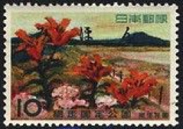 JAPAN(1960) Abashiri National Park Flower Garden. MIHON (specimen) Overprint. Scott No 697. - Sonstige & Ohne Zuordnung