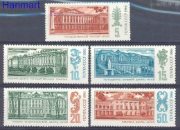 Soviet Union, USSR 1986 Mi 5671-5675 MNH  (ZE4 CCC5671-5675) - Other