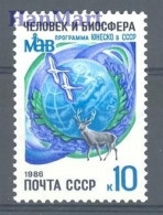 Soviet Union, USSR 1986 Mi 5608 MNH  (ZE4 CCC5608) - Other & Unclassified