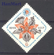 Soviet Union, USSR 1983 Mi 5273 MNH  (ZE4 CCC5273) - Automobilismo
