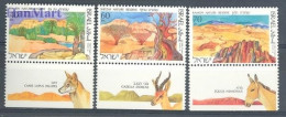 Israel 1988 Mi 1099-1101 MNH  (ZS10 ISR1099-1101) - Other & Unclassified