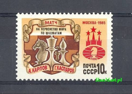 Soviet Union, USSR 1985 Mi 5545 MNH  (ZE4 CCC5545) - Echecs