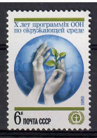 Soviet Union, USSR 1982 Mi 5172 MNH  (ZE4 CCC5172) - Protection De L'environnement & Climat