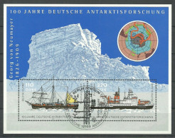 Germany, Federal Republic 2001 Mi Abo Block 57 Cancelled  (SZE5 GRMabobl57a) - Schiffe