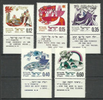 Israel 1969 Mi 449-453 MNH  (ZS10 ISR449-453) - Other & Unclassified