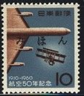 JAPAN(1960) Farman Biplane. Jet. MIHON (specimen) Overprint. Scott No 700. - Autres & Non Classés