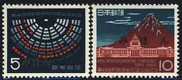 JAPAN(1960) 49th Interparliamentary Conference. Set Of 2 With MIHON (specimen) Overprint. Scott Nos 701-2. - Other & Unclassified