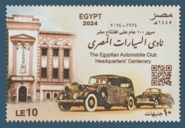 Egypt - 2024 - 100th Anniv. Of The Egyptian Automobile Club Headquarters Cent. - MNH** - Autres & Non Classés