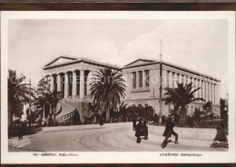 71568751 Athen Griechenland Bibliothek  - Grèce