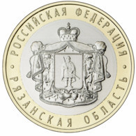 Russia 10 Roubles 2020 Region Ryazan  UNCºº - Russia