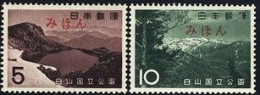 JAPAN(1963) Hakusanu National Park. Set Of 2 With MIHON (specimen) Overprint. Scott Nos 779-80. - Autres & Non Classés