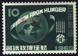 JAPAN(1963) Freedom From Hunger. MIHON (specimen) Overprint. Scott No 782. - Sonstige & Ohne Zuordnung