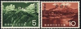 JAPAN(1963) Bandai-Asahi National Park. Set Of 2 With MIHON (specimen) Overprint. Scott Nos 786-7. - Sonstige & Ohne Zuordnung