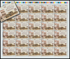 Egypt - 2024 - 100th Anniv. Of The Egyptian Automobile Club Headquarters Cent. - MNH** - Voitures