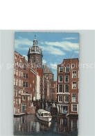 71568013 Amsterdam Niederlande  Amsterdam - Other & Unclassified