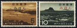JAPAN(1963) Inland Sea National Park. Set Of 2 With MIHON (specimen) Overprint. Scott Nos 795-6. - Autres & Non Classés