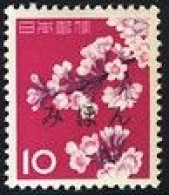 JAPAN(1961) Cherry Blossoms. MIHON (specimen) Overprint. Scott No 725. - Other & Unclassified