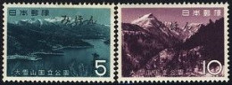 JAPAN(1963) Daisetzusan National Park. Set Of 2 With MIHON (specimen) Overprint. Scott Nos 797-8. - Other & Unclassified